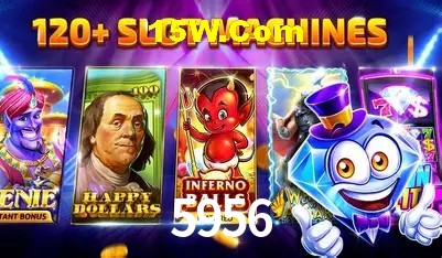 Login Seguro 5956