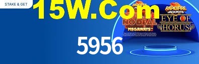 Ofertas Imperdíveis na 5956: Promoções e Bônus Que Valem a Pena