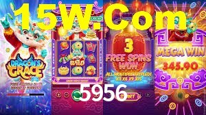 5956,5956 Bet