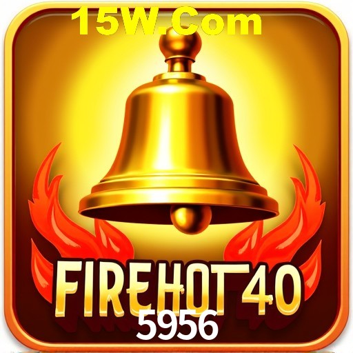 Quick Registration 5956
